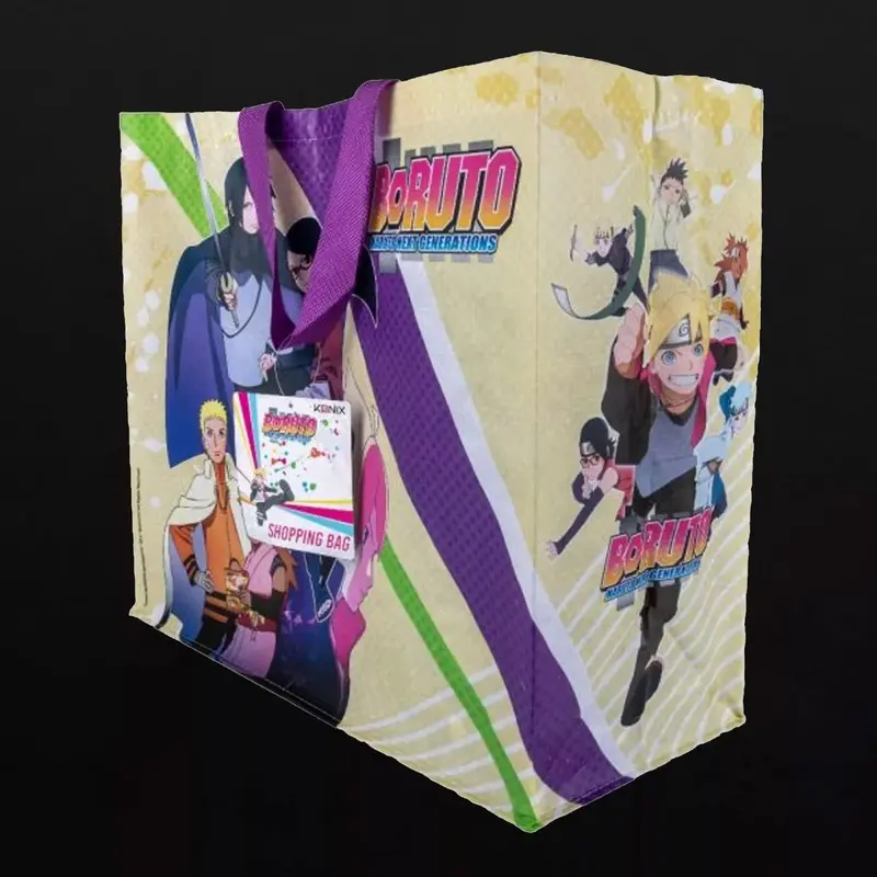 Boruto