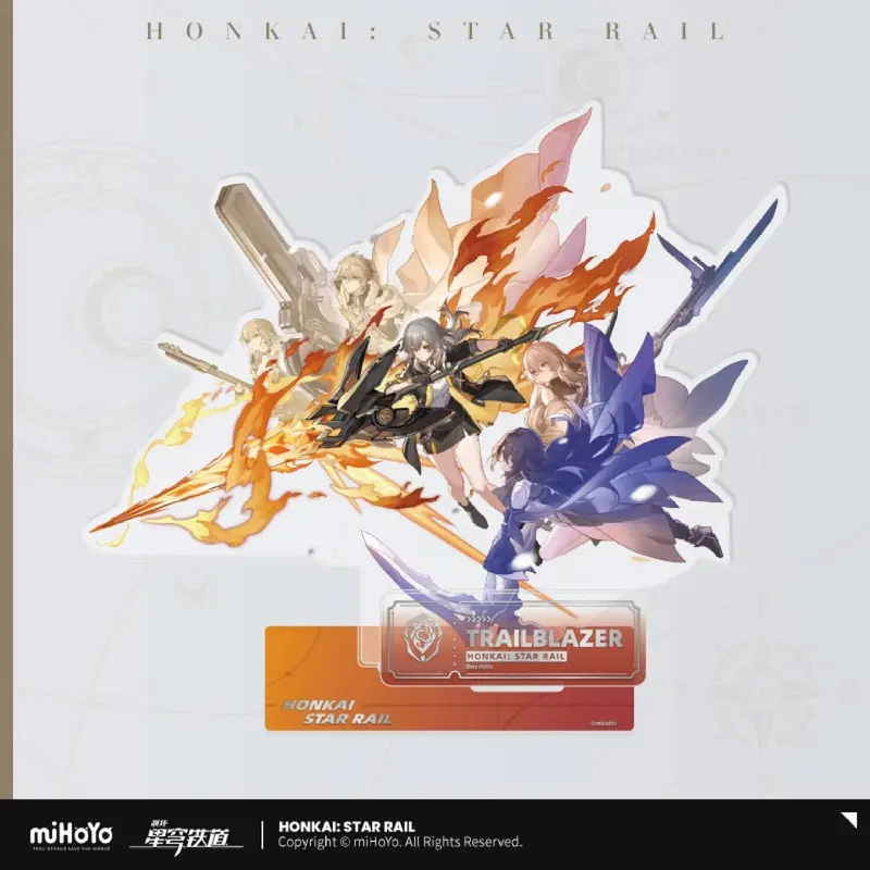 Honkai