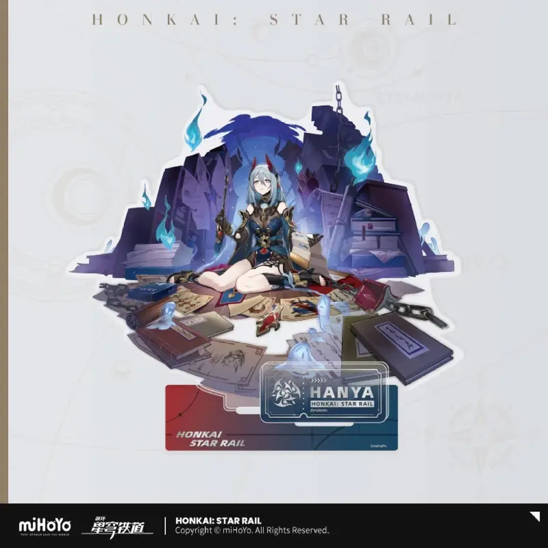 Honkai