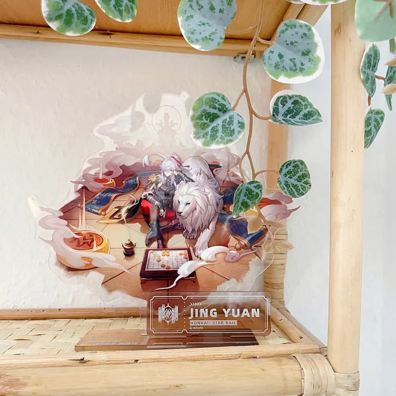 Honkai