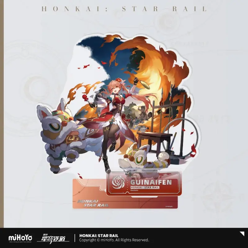 Honkai