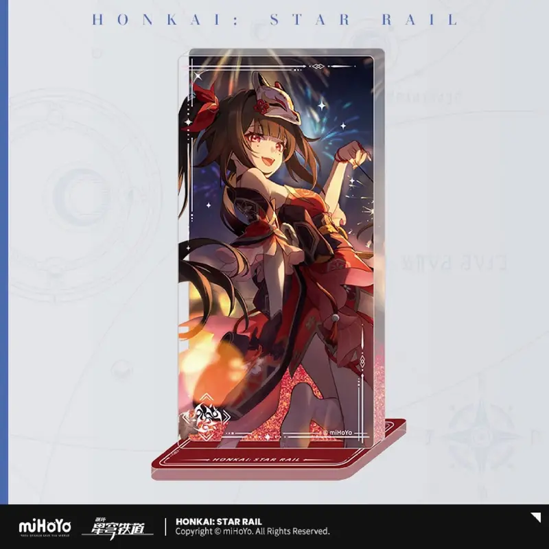 Honkai
