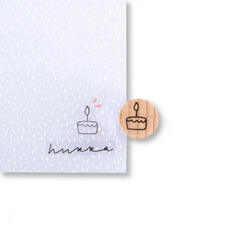 Janine | Stempel