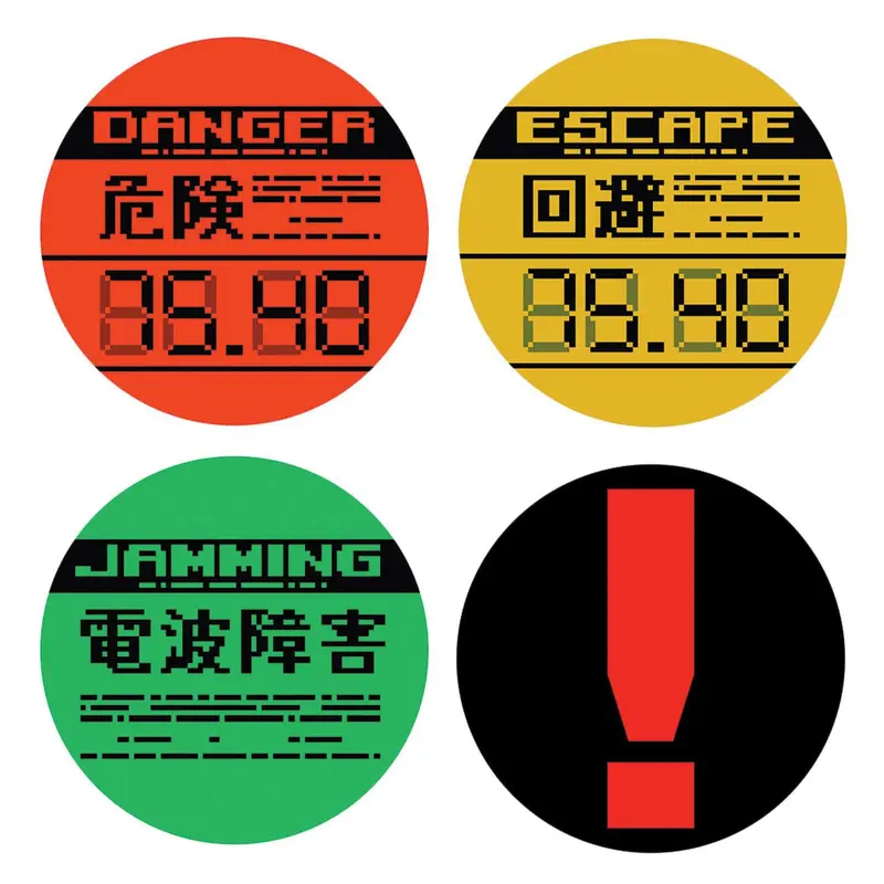 Metal Gear Solid Coasters 4-Pack